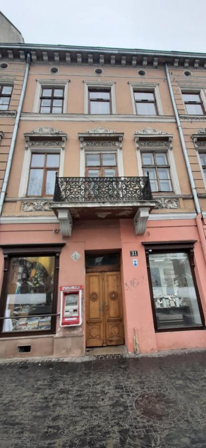 Апартаменти З Виглядом На Оперний Театр Lviv Kültér fotó